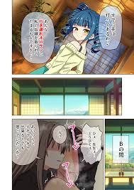 Hentai OVAs - Hentai Games - Hentai CGs - Hentai Mangasで魅足学園を探す