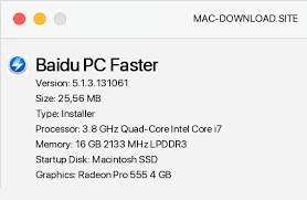 (this is a complete step by s. Download Baidu Pc Faster 5 1 3 131061 For Free From Mac Download Site