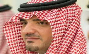 وثائقي عن الملك فيصل بن عبدالعزيز king faisal of saudi arabia. Ù‡Ù†Ø§ Ø§Ù„Ø³ÙŠØ±Ø© Ø§Ù„Ø°Ø§ØªÙŠØ© Ù„ÙˆØ²ÙŠØ± Ø§Ù„Ø¯Ø§Ø®Ù„ÙŠØ© Ø§Ù„Ø£Ù…ÙŠØ± Ø¹Ø¨Ø¯Ø§Ù„Ø¹Ø²ÙŠØ² Ø¨Ù† Ø³Ø¹ÙˆØ¯ Ø¨Ù† Ù†Ø§ÙŠÙ Ø§Ù„Ù…Ø¯ÙŠÙ†Ø©
