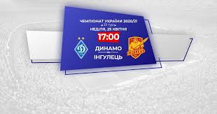 Динамо обыгрывает минай и выходит в лидеры: Dinamo Ingulec Smotret 25 04 2021 Video Translyaciya Onlajn Translyaciya Obzor Matcha 23 Tur Upl Chempionat Ukrainy Po Futbolu 2020 21 Sport Tsn Ua