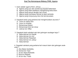 Berita menarik dari video soal skb guru agama kristen cpns 2019 ini adalah soal cpns tkb agama islam terbaru!, tkb agama islam pdf, soal cpns agama islam pdf, tkb guru pendidikan agama islam, soal cpns. Soal Tes Skb Pai Jawabanku Id