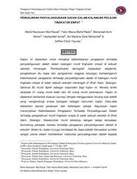 Contoh sikap prejudice adalah saat bertemu seseorang pertama kalinya dengan penampilan yang biasa saja kita berprasangka bahwa ia adalah orang yang sangat sederhana. Prejudis Dan Stereotaip Dalam Kalangan Murid Pelbagai Pdf Free Download