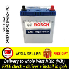 Maybe you would like to learn more about one of these? Bosch Ns40zl Car Battery Mf Ns40 40b19l For Perodua Myvi Viva Alza Axia Kancil And Honda City Toyota Vios Shopee Malaysia