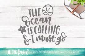 Svg wave also lets you layer multiple waves. Free The Ocean Is Calling And I Must Go Svg Png Dxf Crafter File