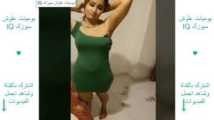 رقص وزن ثقيل منازل رقص مريولة شرقي مصري في غرفة النوم عمرك خساره اذا مات Formal Dresses One Shoulder Formal Dress One Shoulder Dress