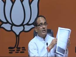 कर्जमाफी पर बोले शिवराज- 10 दिन में कर्जा नहीं हुआ माफ, अब सीएम बदलें राहुल  गांधी
