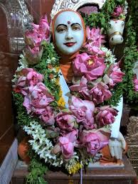 An important festival in the hindu almanack, narasimha jayanti or narasimha chaturdashi is celebrated is on. Narasimha Saraswati My Dattatreya