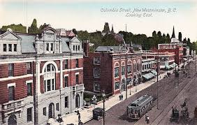Postcard New Westminster Bc C 1912 New Westminster Westminster British Columbia