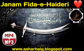 Maybe you would like to learn more about one of these? Janam Fida E Haideri Mp3 Mp4 Official Song Free Download Janam Fida E Haideri Instrumental Ringtone Download Janam Fida E Haideri Audio Video Free Download