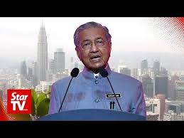 Shared Prosperity Economic Model Will Lead To Unified Nation Says Dr M Youtube Economic Model Youtube First Anniversary Messages