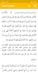 Surat yasin full surat yasin lengkap 83 ayat dan artinya dan surah yasin latin surat ini terdiri atas 83 ayat. Download Yasin Fadilah Lengkap Free For Android Yasin Fadilah Lengkap Apk Download Steprimo Com