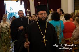Απαραίτητα προκειμένου να λειτουργήσει η ιστοσελίδα και να σου παρέχουμε τις υπηρεσίες skroutz που επιλέγεις. Panhgyrikos Esperinos Twn Agiwn Apostolwn Petroy Kai Payloy Sth Barh