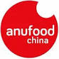 Anuga Select China event image