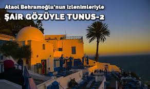This history has made tunis a mélange of ancient and modern cultures. Sair Gozuyle Tunus 2