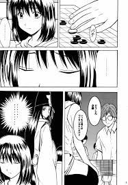 ヒカルの碁エロ 同人誌】対局に向かう途中に明日美が電車で痴漢に襲われ執拗に責め立てられてまんこを濡らしちゃうよw誰も助けてくれないけど身体は正直に反応してまんこが濡れてしまい・・・【 ヒカルの碁エロ漫画】 | エロ同人ウオッチ-エロ漫画やエロ同人誌・漫画アニメ