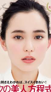 Make Up Maquia Natural Makeup Naturalkoreanmakeup Asian Makeup Natural Asian Makeup Natural Makeup