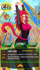 This page has organized the leaders by their leader skill boosts, and separated into 5 big groups mentioned below. Asper Fan Card Dragon Ball Z Dokkan Battle By Jeatstream On Deviantart