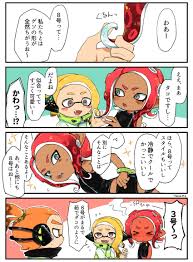 It's too bad there aren't as many hairstyles for octolings as there are for inklings. Inkling And Octoling Splatoon And 2 More Drawn By Tona Bnkz Danbooru