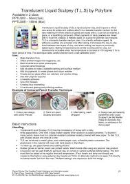 What is the liquid form of clay? Translucent Liquid Sculpey Zigzag Polymer Clay Supplies