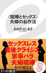 ブックライブ