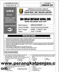 Semoga dalam keadaan sehat saja ya, jangan lupa untuk selalu menggunakan masker, menjaga jarak dan tentunya mencuci tangan agar terhindar dari virus corona dan mengurangi dapak pademi covid 19, oiya pada kesempatan yang baik ini kakak ingin membagikan kepada adik adik mengenai soal yang telah disusun, soal ini diambil. Soal Materi Bola Voli Beserta Jawabannya Jawabanku Id