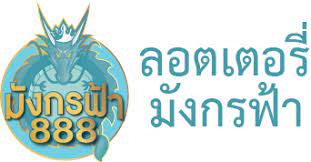 Logo btu s.boonmeerit united by kosin studio · published มีนาคม 9, 2016 · updated เมษายน 10, 2019 ออกแบบโลโก้ สโมสรฟุตบอล บีทียู ส.บุญมีฤทธิ์ ยูไนเต็ด (logo design : à¸«à¸§à¸¢ à¸¡ à¸‡à¸à¸£à¸Ÿ à¸² à¸‹ à¸­à¸¥à¸­à¸•à¹€à¸•à¸­à¸£ à¸— à¸™ à¸¡ à¸‡à¸à¸£à¸Ÿ à¸²888