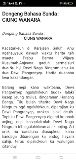 Blog yang berisikan konten bahasa jawa mulai dari dongeng bahasa jawa, legenda bahasa jawa, cerita rakyat bahasa jawa, cerita wayang bahasa cerkak bahasa jawa pengalaman pribadi tema peringatan hut ri upacara 17 agustus ini sengaja kami terbitkan dalam rangka memperingati hari. Tolong Buat Sinopsis Cerita Ciung Wanara Memakai Bahasa Sunda Brainly Co Id
