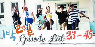We are not, in any way, associated with the members of 1n2d or its production. 1 Night 2 Days Season 3 Episode List 1 Night 2 Days Season 3 Episodes 23