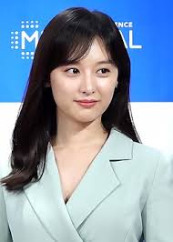 Kim Ji-won