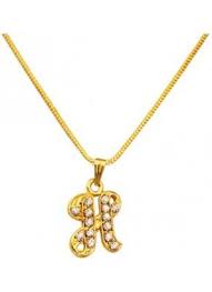 Gold H Alphabets Pendent Alphabet Pendant Gold Toned Alphabet Pendant With Cz Embellishments Buy Pendants Online Buy Designe Chain Pendants Pendant Pendants