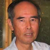 Uyeda Family Obituaries