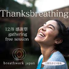 Geoffrey Mark Paul (@geoffreee) • Instagram photos and videos