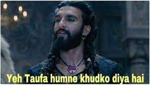 Ranveer Singh Bollywood Memes Bollywood Funny Instagram Bio Quotes Kaafi faila hua business hai welcome bollywood. bollywood memes bollywood funny