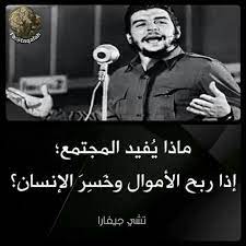 إني ذكرتك بالزهراء ـ ابن زيدون. Ù‚ØµÙŠØ¯Ø© Ø§Ø¨Ù† Ø²ÙŠØ¯ÙˆÙ† Ø§Ù†ÙŠ Ø°ÙƒØ±ØªÙƒ Ø¨Ø§Ù„Ø²Ù‡Ø±Ø§Ø¡