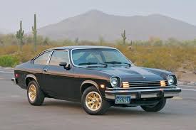 Image result for Dark Yellow 1976 Vega