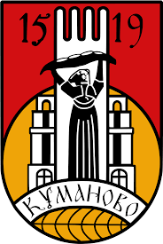 Mit der unabhängigkeit statt des bisher verwendeten fünfzackigen sterns den stern bzw. Kumanovo Wikipedia