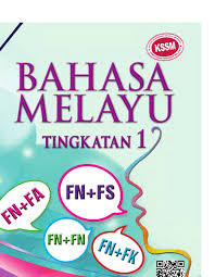 Buku teks hempasan ombak tingkatan 3. Bumi Gemilang Buku Teks