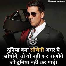 Pin On Daily Motivation