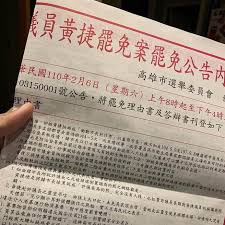 获取免费的实时汇率、工具以及使用最精确数据得出的分析。 获取包括 捷汇 money transfer 资金转账、捷汇 currency data api 等丰富服务! Tpzwwcukofxmem