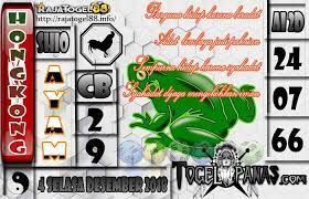 Togel Panas Erek Erek Erek Erek Prediksi Jitu 4d Singapore Live 4d Hari Ini Keluar Aki Wilson Bagaimana Membedah Syair Bedah Syair Sg 4 Desember Desember
