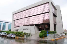 غرفة الرياض تطرح 1217 وظيفة للجنسين Https Ift Tt 34jfyef Https Ift Tt 34eprtn Real Estate Outdoor Decor Building