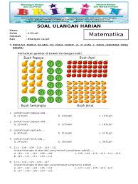 1 2 dan 4 b. Soal Matematika Kelas 2 Sd Bab 1 Bilangan Cacah Dan Kunci Jawaban