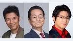 6代目相棒に及川光博「マジで?」 - Yahoo!ニュース