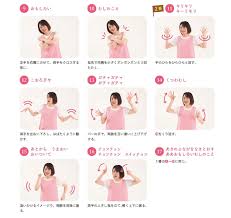 手遊び】秋に歌いたい曲といえばこれ！「虫のこえ」｜３歳～ | 保育士を応援する情報サイト 保育と暮らしをすこやかに【ほいくらし】