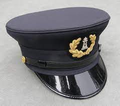 Uniforms Reproduction