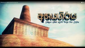 We did not find results for: Atamasthana 29 04 2018 Part 1 By Lankagmail Com