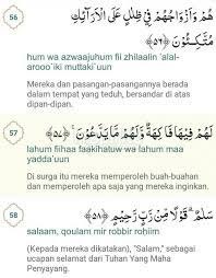 Surat yasin (83 ayat) lengkap arab, latin dan arti. Bacaan Surat Yasin Lengkap Arab Latin Dan Terjemahannya Manfaat