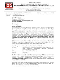 Dalam artikel ini 0811 adalah nomor dari salah satu operator seluler di indonesia. Undangan Bimtek Yogyakarta 2019 Dpw Ifpi Kalsel