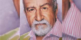 Biografía de Guillermo Grajeda Mena