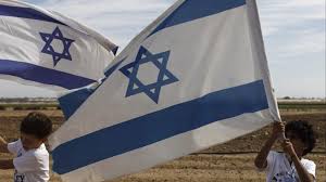 Dailyhunt news hunt news logo. Logo Erklart Israel Zdftivi